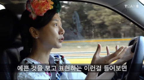 배두나가 말하는 '심심함' 의 가치 jpg (feat. 영국 브리티시 팝의 성공 이유) | 인스티즈