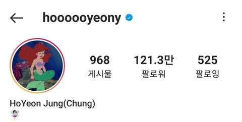 해외에서 반응 터진듯한 오징어게임 정호연 인스타 팔로워수.jpg | 인스티즈