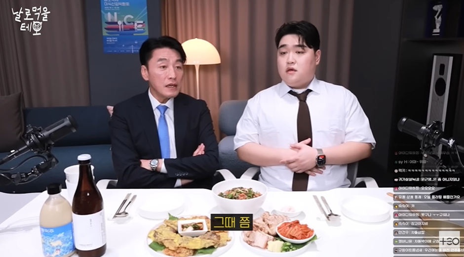 부하 직원이 술 못마신다고 하자 마츠다 부장의 반응.jpg | 인스티즈