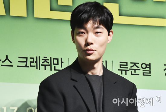 40억 번 류준열, 떼돈과 맞바꾼 이미지 | 인스티즈