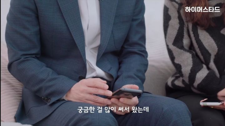 입양한지 한 달 된 부부가 입양아에게 상담을 받는다면? | 인스티즈