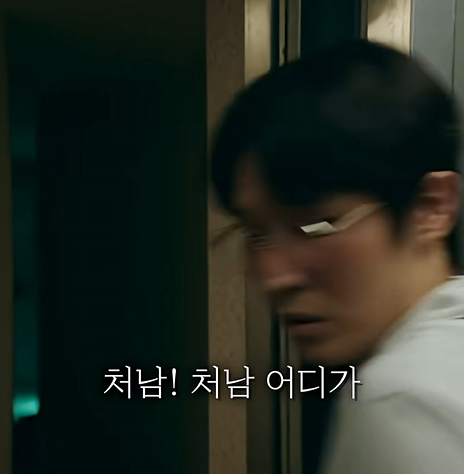 안경을 쓰는순간 관계한 사람이 보인다 [안경 쓴다 vs 안 쓴다] | 인스티즈