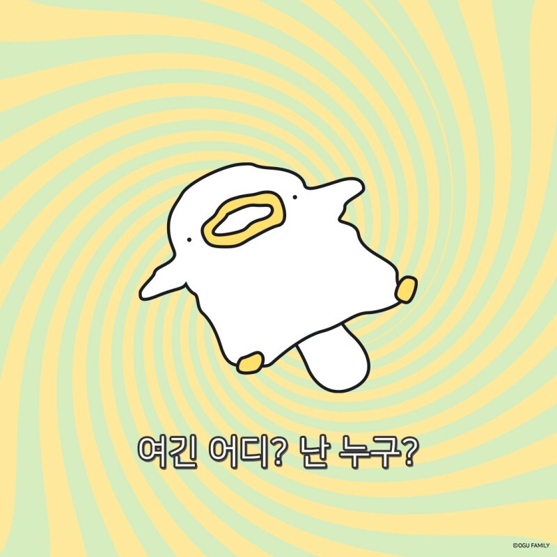 길치들은 왜 길을 못찾을까? ···· 다 이유가 있습니다 | 인스티즈