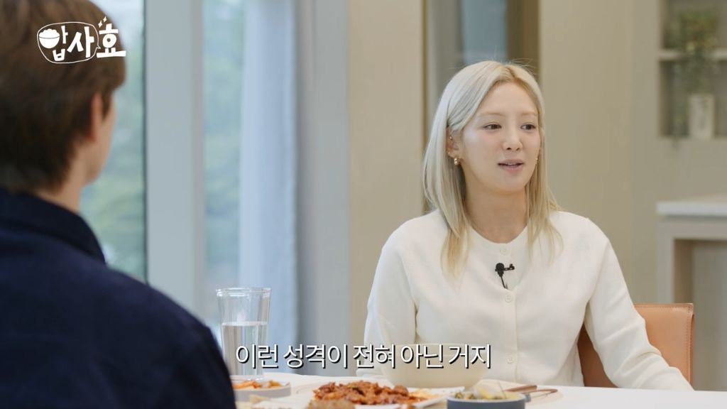 운동에 대한 생각자체가 다른 샤이니 민호 | 인스티즈