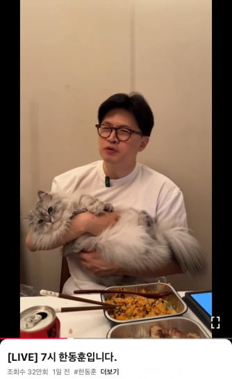 강화먹방 이미지
