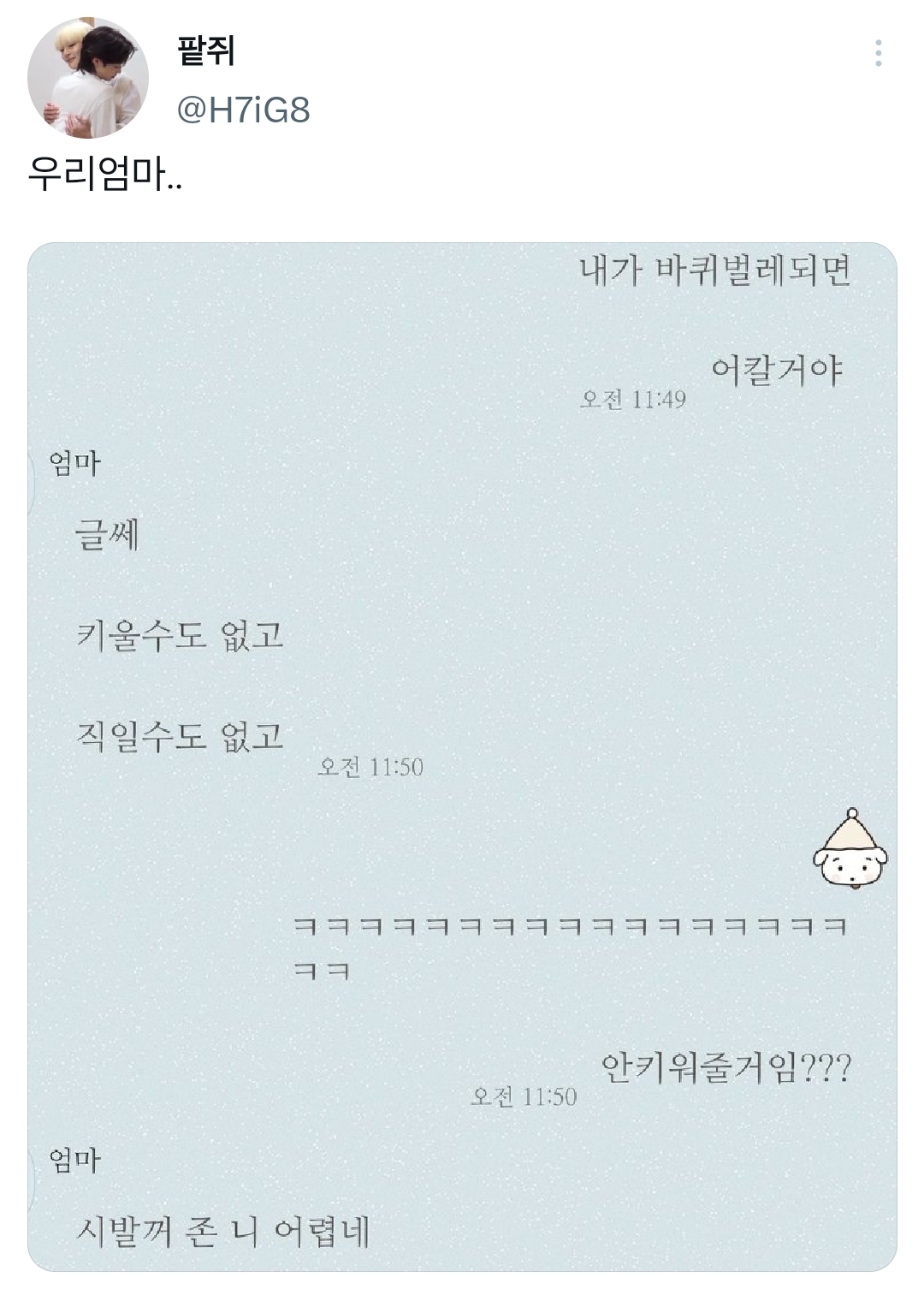 74747eb8c032da62bdcb824b655957210abbb60b