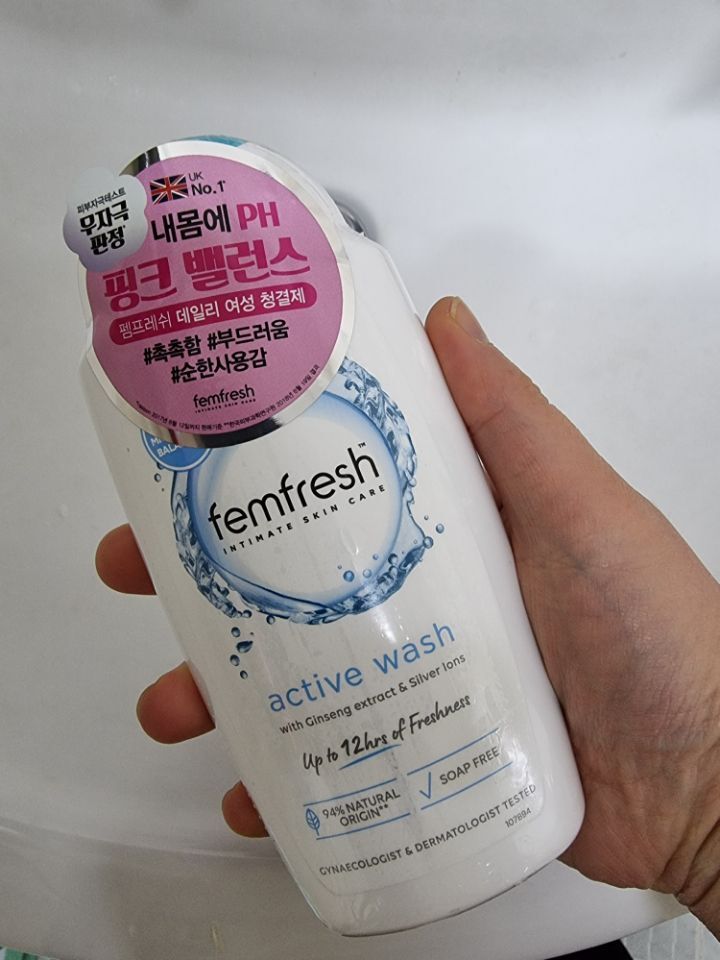 워시프레쉬 이미지