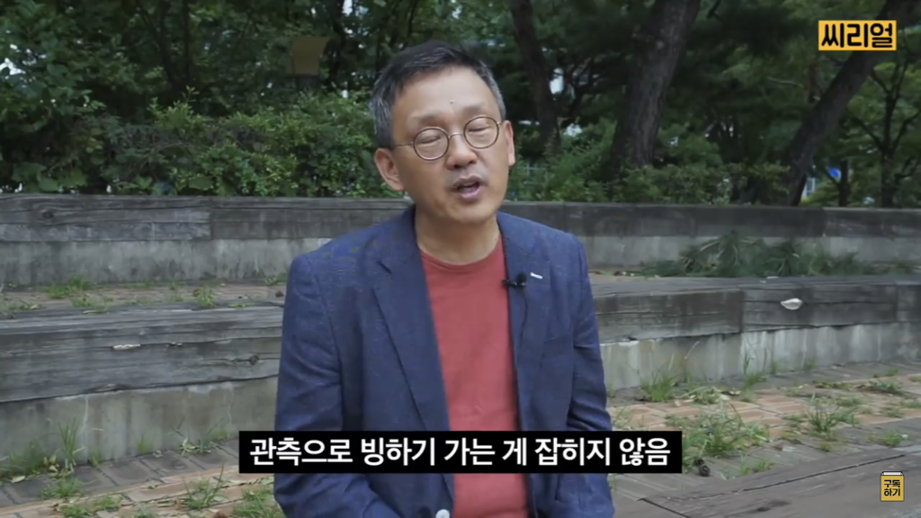 비건들이 지구를 살리고 있다(feat. 그 외의 팩트들) | 인스티즈