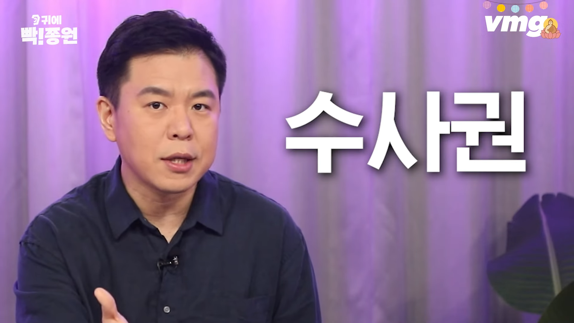 프랑스가 일본의 자존심을 긁자 일본이 발작한 사건 | 인스티즈