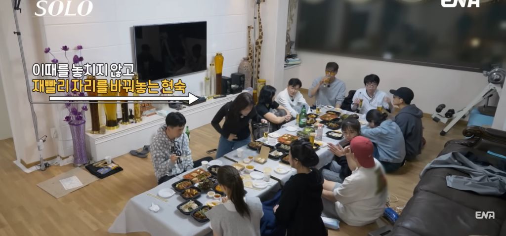 나는 솔로) 현숙과 정숙의 기싸움 | 인스티즈