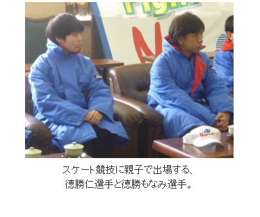 사세보 여고생 살인사건 | 인스티즈