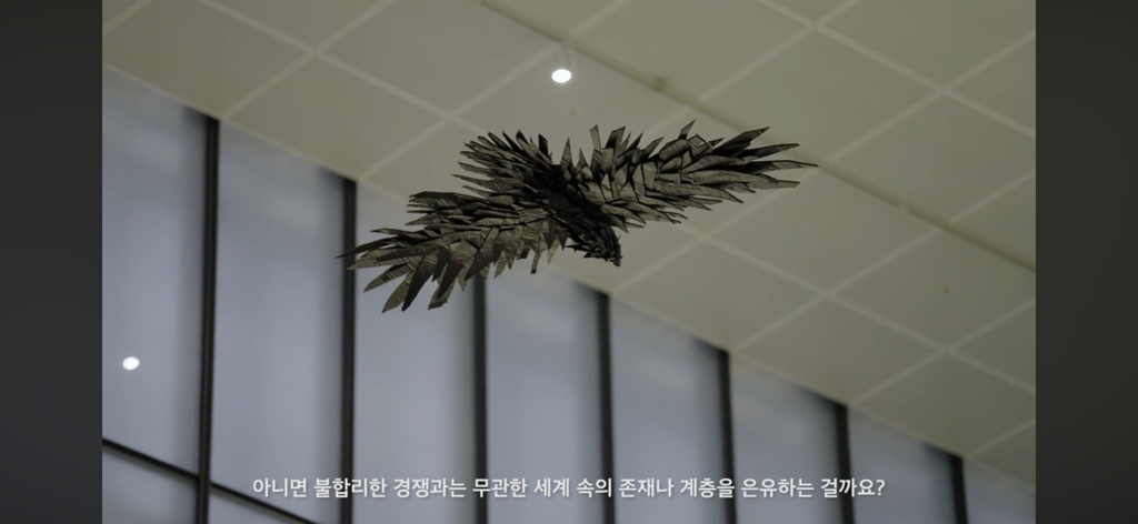 국립현대미술관에서 직접 보고 문화충격 받은 작품 | 인스티즈