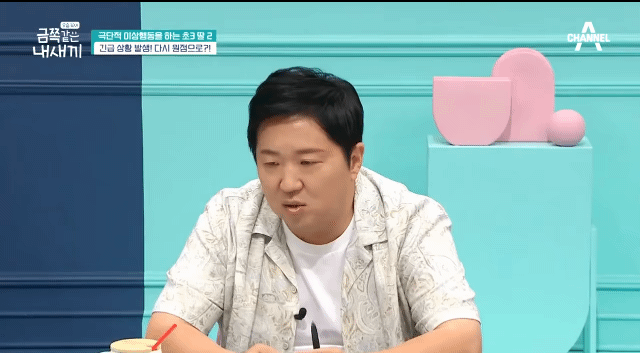 7494d7daa35ecc5cc52633abd9458a40184c5ade