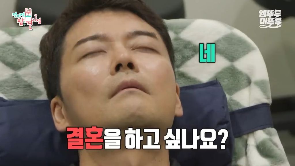 [전참시] 전현무 최면술로 보내버리는 후플푸프 최현우... | 인스티즈