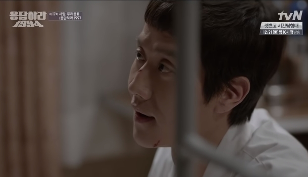 응답하라 시리즈 역대 프로포즈 장면들 (스압) | 인스티즈