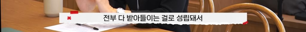 제 남편이 다음 주에 결혼한다는 모바일 청첩장을 받았어요 | 인스티즈