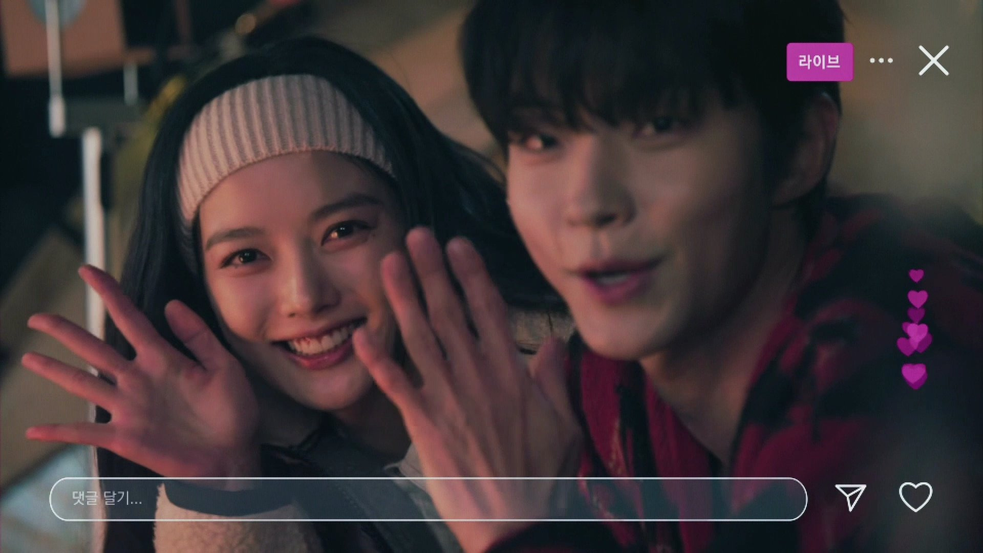 24살 창창한 여배우가 결혼하자는 31살 남배우에게 이별 통보를 했는데 엥.. 죽어 버렸습니다 | 인스티즈