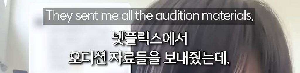 케이팝데몬헌터스 조이 캐스팅썰 | 인스티즈