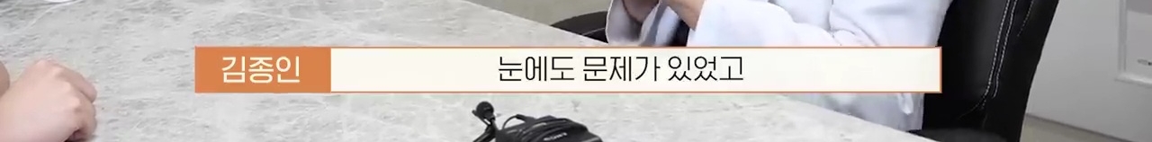 교통사고난 유기견 입양한 설채현 수의사 그리고 윙크 근황😉 | 인스티즈