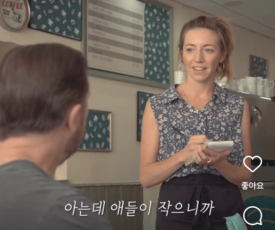 해외 릴스에서 조회수 2000만 찍고 논란중인 영상 | 인스티즈