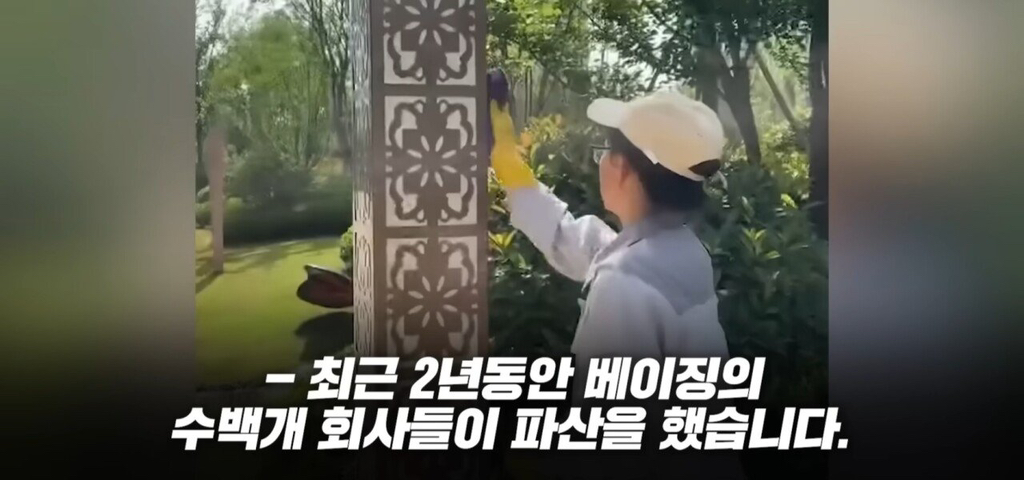 중국에서 35세 이상은 이미 늙었고 해고대상이 되어버린 상황 | 인스티즈
