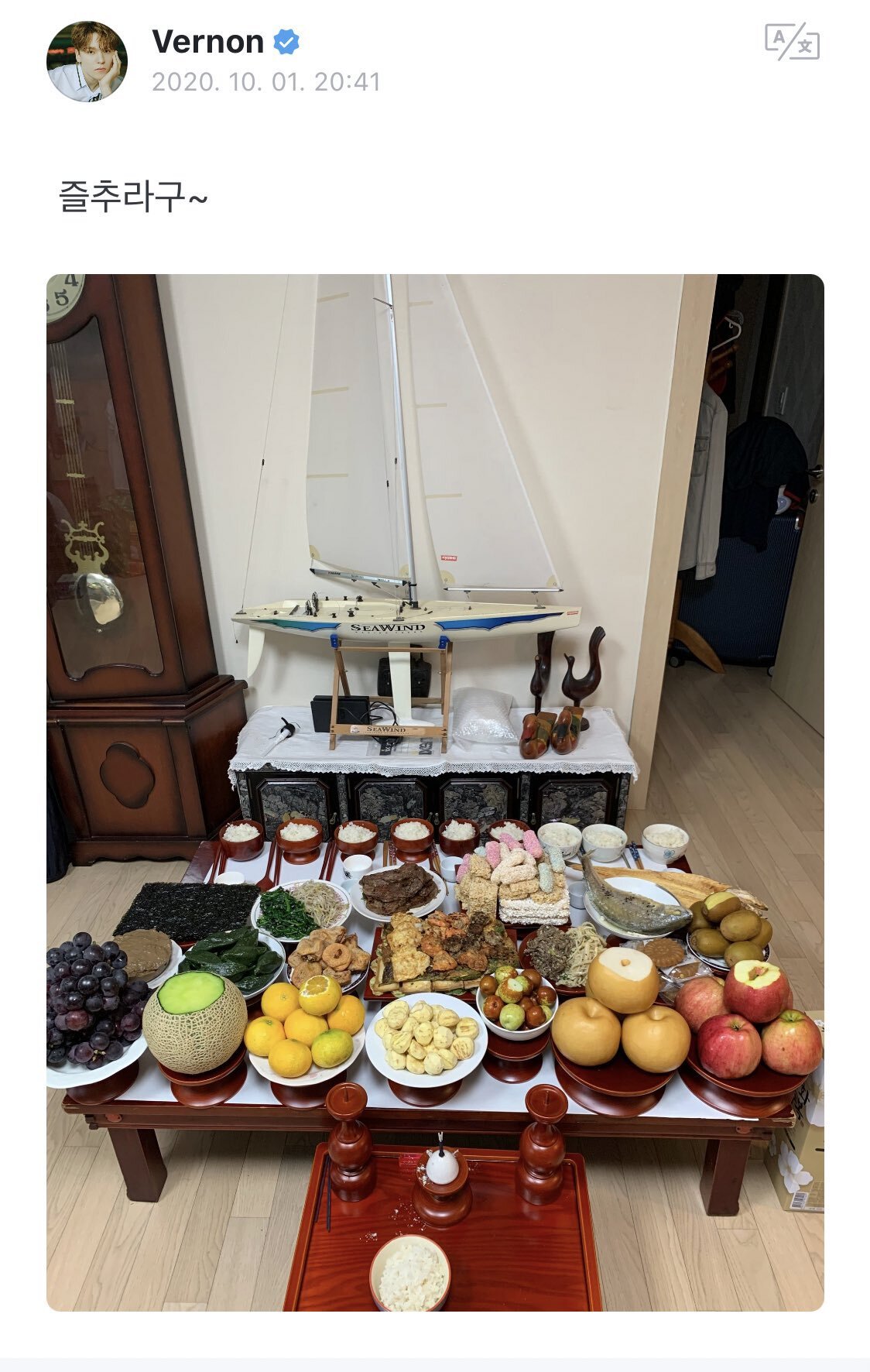 왜 이런건 다 세븐틴이야??? | 인스티즈