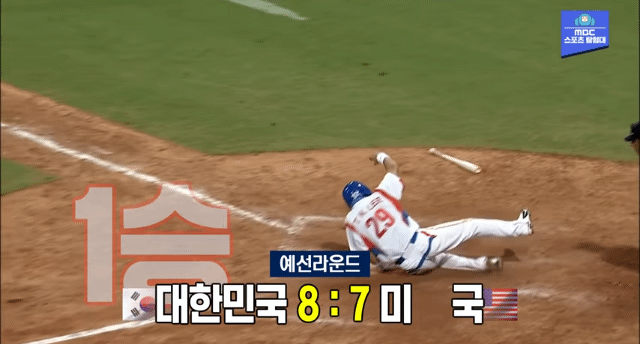 74d78dfa7edaf36b8c1c98ef981a716f8d84ec45