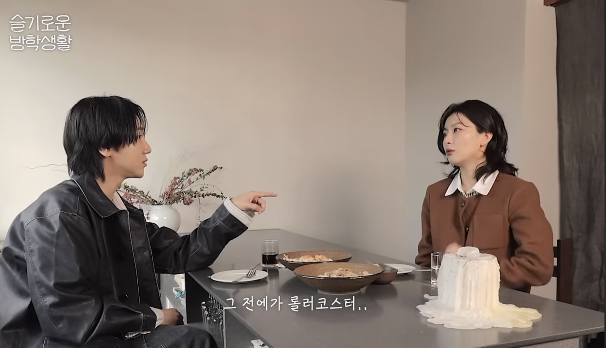 지멋대로 레드벨벳노래이름갖다부르는 예성;; | 인스티즈