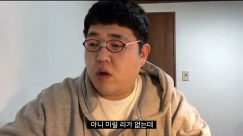 아 진짜 혹시나 해서 문상훈짤 | 인스티즈