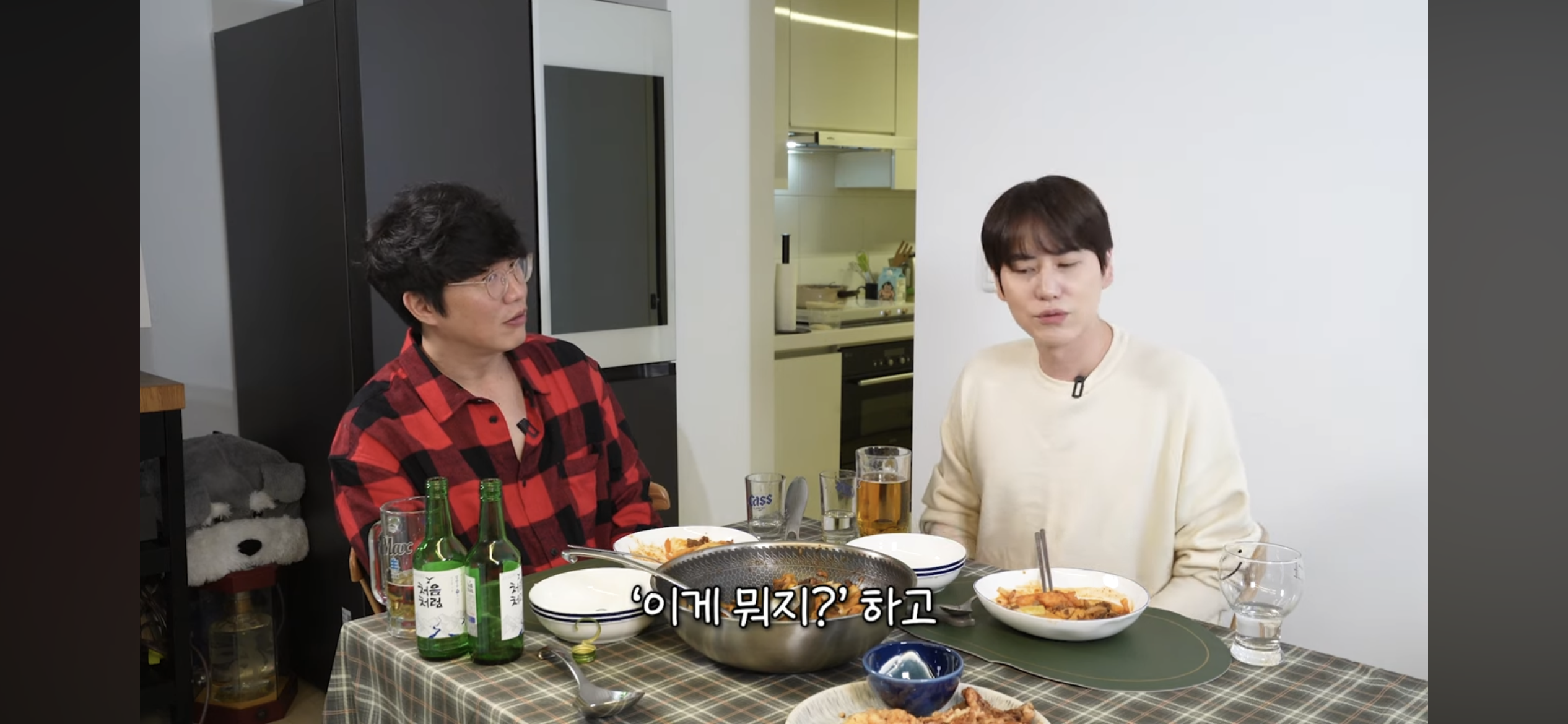 극한직업 SM 매니저 | 인스티즈
