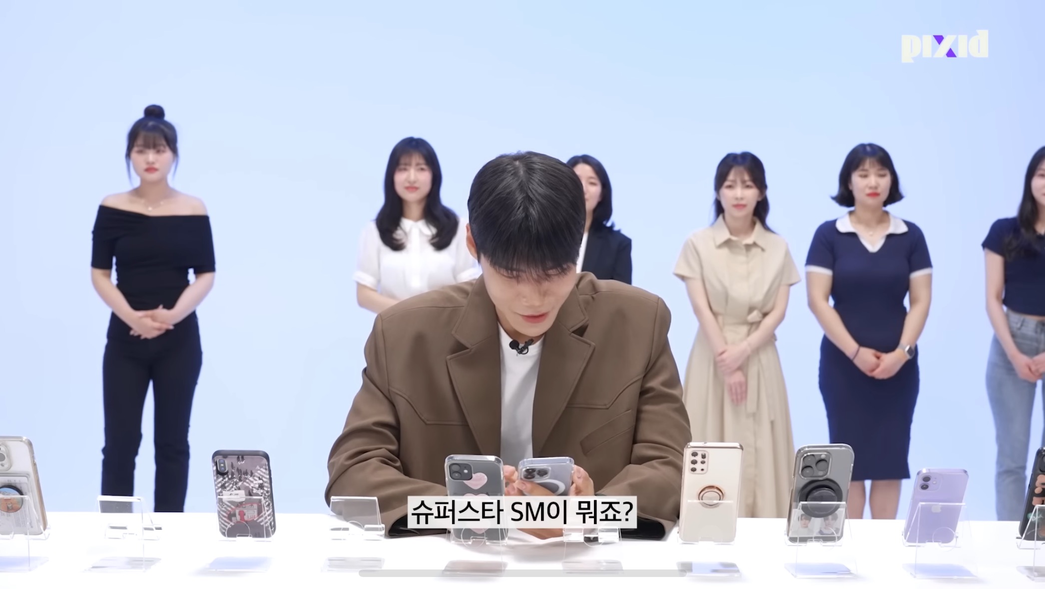 수치플 제대로인 폰만 보고 소개팅하기.jpg | 인스티즈