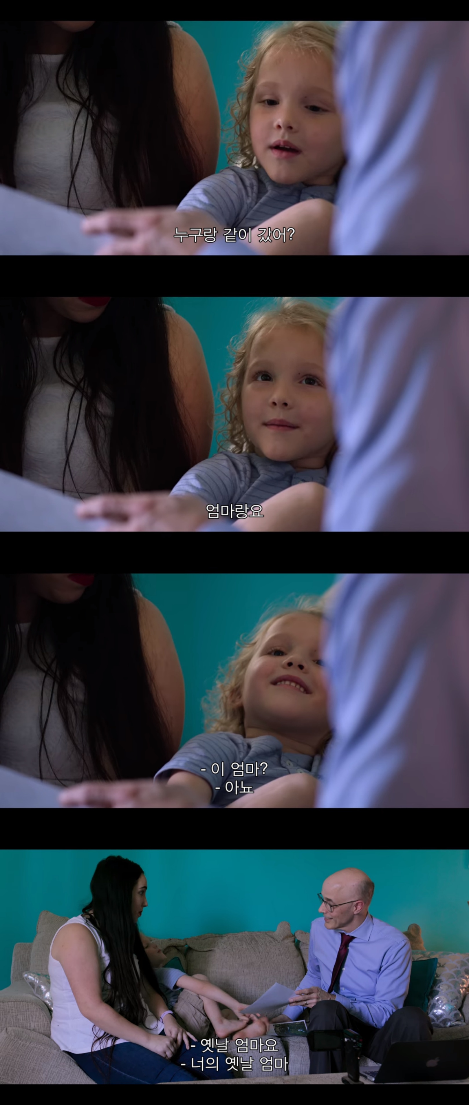 집으로 가는 차안에서 5살 아들이 자신의 진짜 이름은 제일런 로빈슨이며 이때쯤 살해 당해 죽었다는 섬뜩한 말을 했다 | 인스티즈