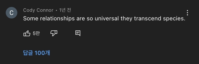 괜히 가만히 있는 동생 괴롭히는 거 늑대도 똑같음 ㅋㅋㅋㅋㅋㅋㅋ | 인스티즈