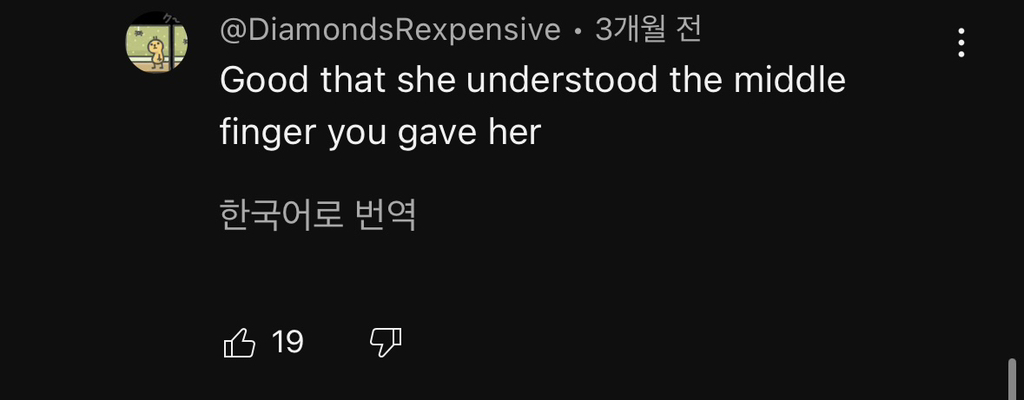 뜨개질하는 사람들이 판매하지 않는 이유 | 인스티즈