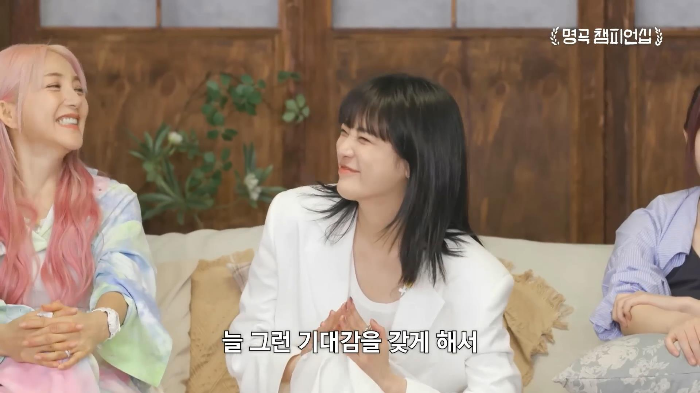 뱅 첫 리허설 때 동료 가수들에게 기립 박수 받은 애프터스쿨 | 인스티즈