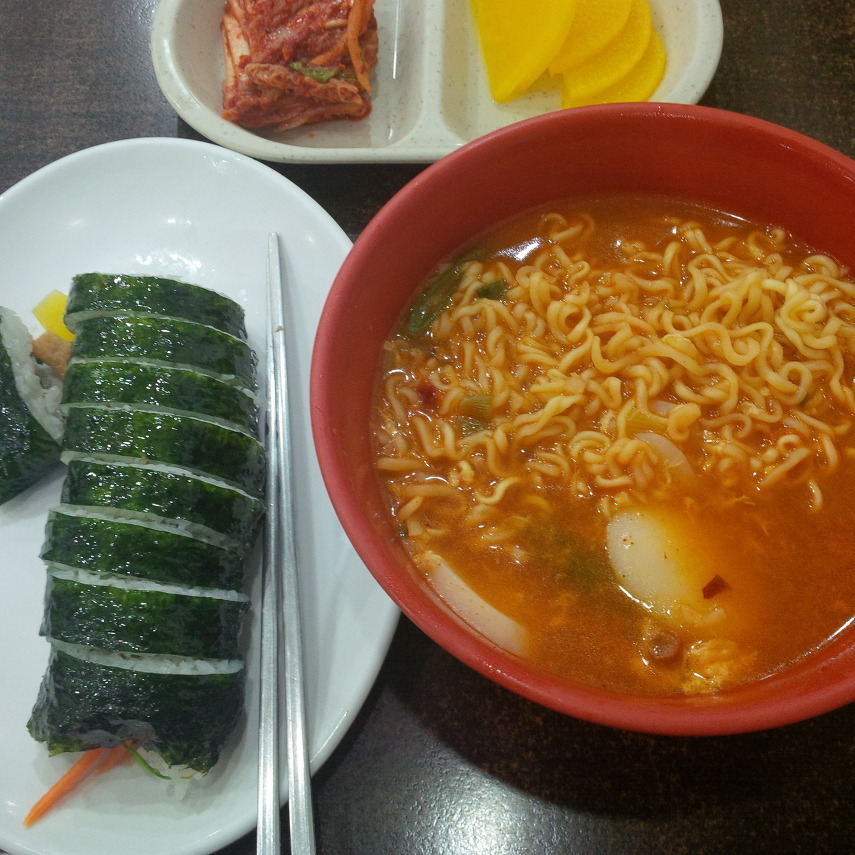 김밥과함께라면 이미지
