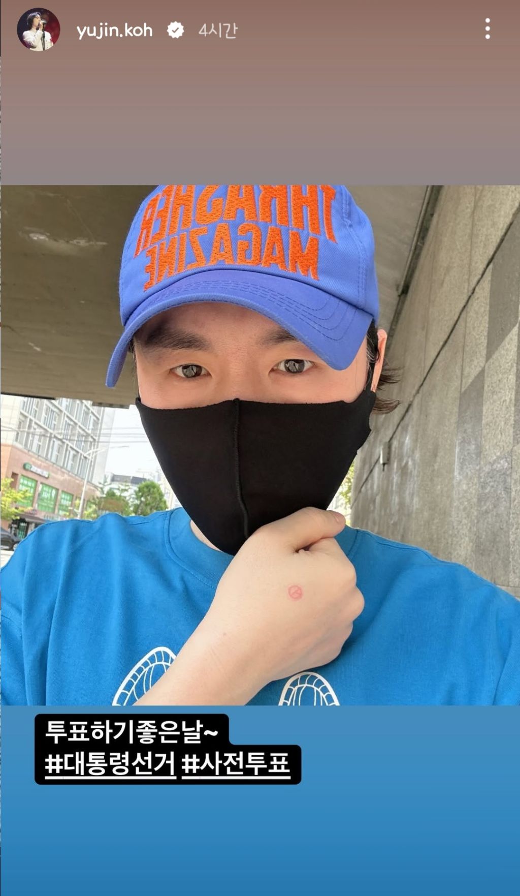 플라워스토리 이미지