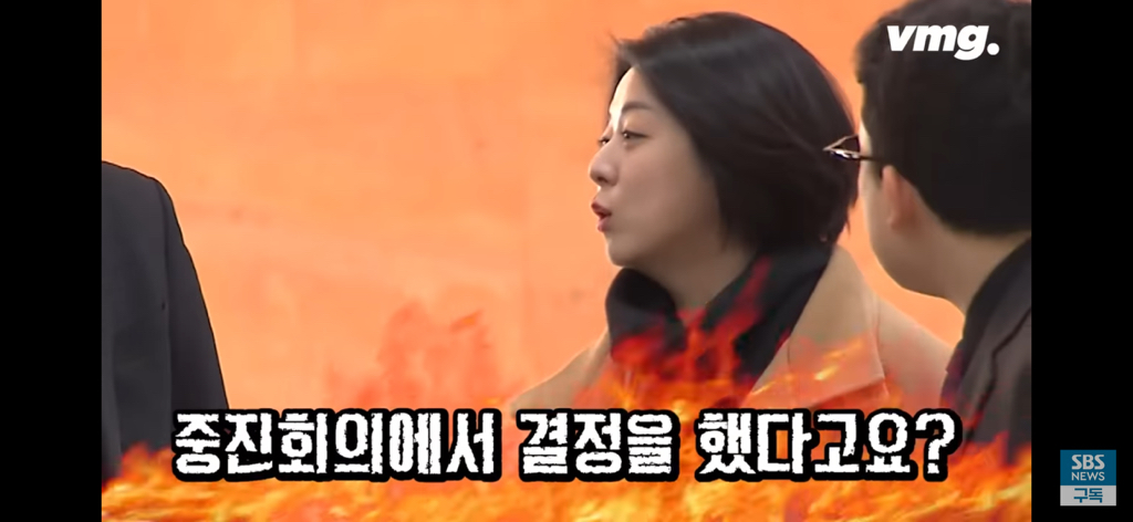 내부분열, 콩가루 지리는 국민의 힘 현상황.jpg | 인스티즈