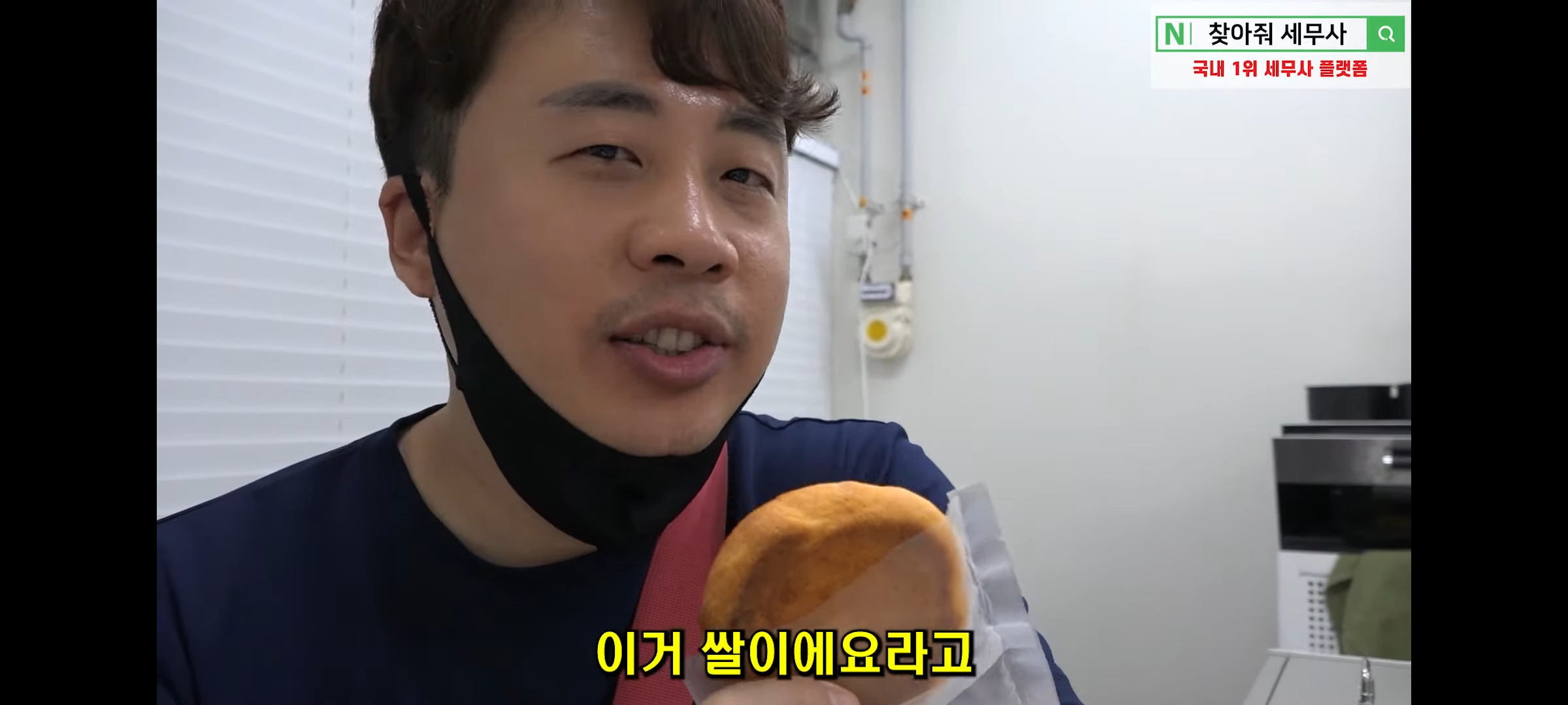 결혼한지 4개월 만에 이혼 후 가게에서 먹고 자며 애기랑 생활하는 모녀 | 인스티즈