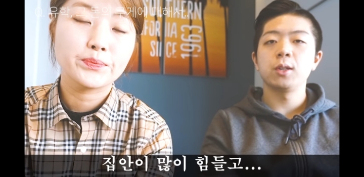 돈없으면 유학가면 안되는 이유 (영미권) | 인스티즈