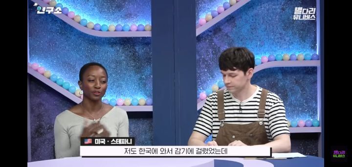 미국인이 말하는 미국 사람들의 병원에 대한 인식 | 인스티즈