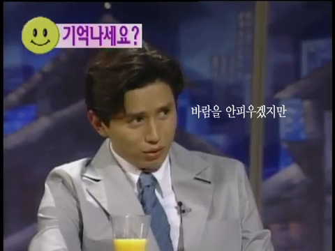 김민종 曰 남자는 하늘, 여자는 땅. 그게 제 여성관입니다 (feat.빡친 김혜수) | 인스티즈