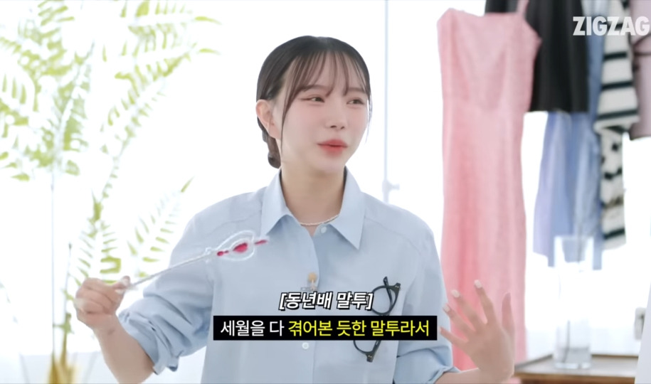 유튜브에서 함부로 나이 속이면 안되는이유 | 인스티즈