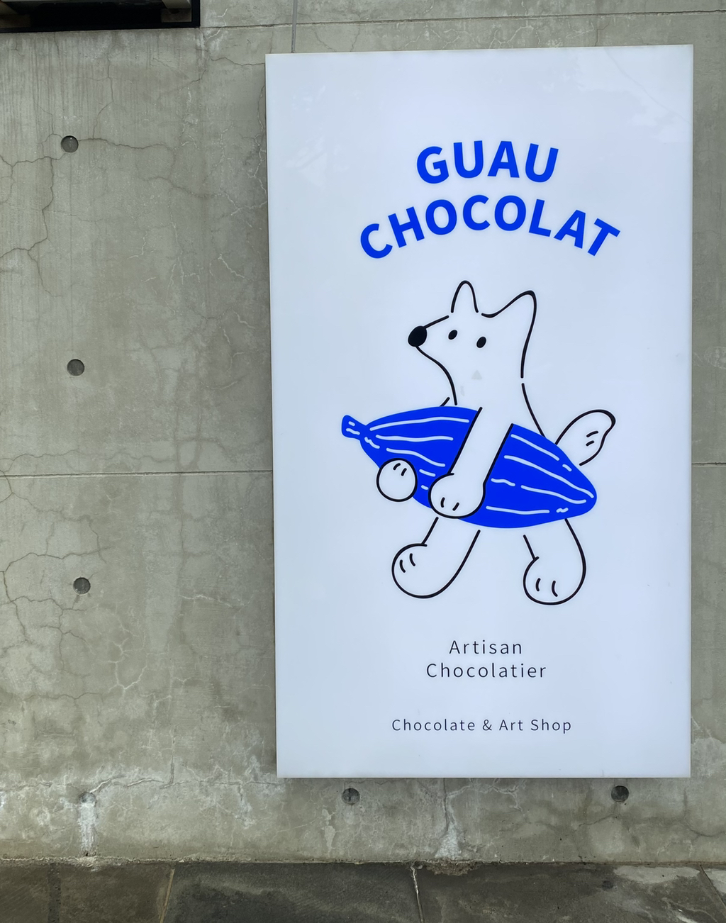 제주 맛집 타래.twt | 인스티즈