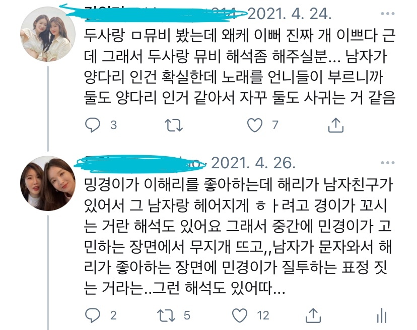 7539023e4dd6e88b2d57916fd62fdced2daf38c5