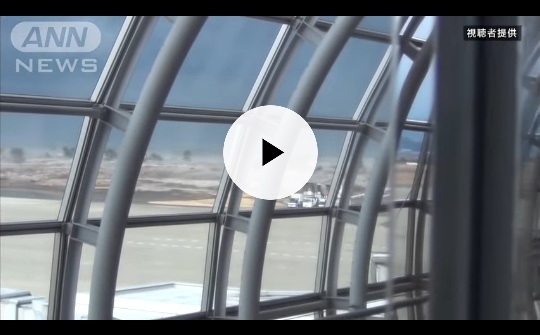 일본 대지진 당시 센다이 공항의 진동과 쓰나미 | 인스티즈