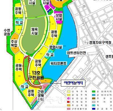 손놀이터 이미지