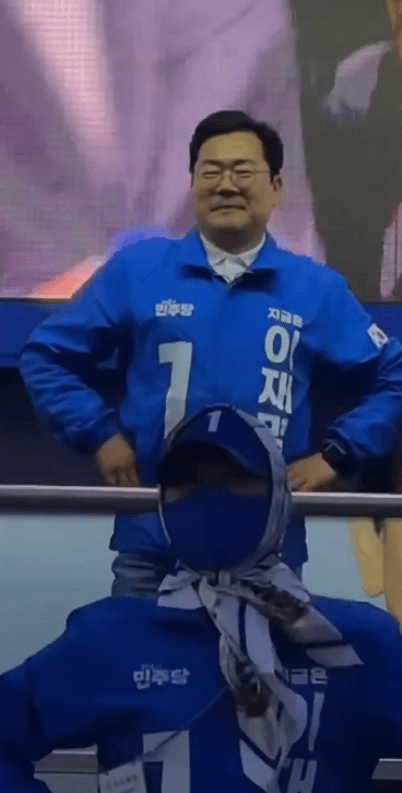 물만난 박찬대의원 | 인스티즈