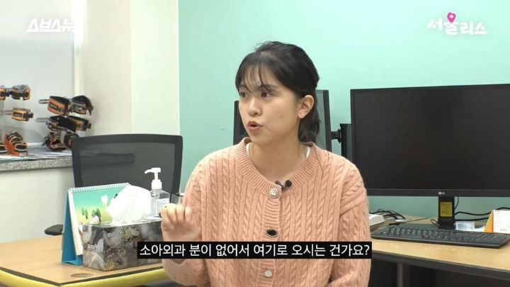 광주, 전라남도에 단 한명 있다는 소아외과 의사 선생님 | 인스티즈