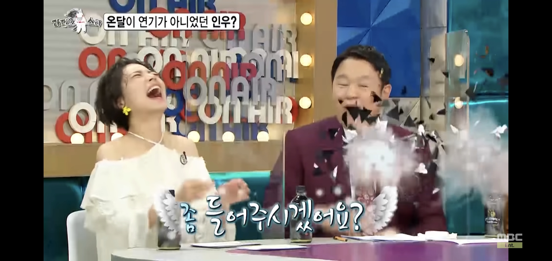 나인우 방송에서 하는 짓 보니까 1박2일에 정말 잘 어울릴 것 같음.jpg | 인스티즈